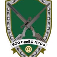ВОО ПриВО МСОО