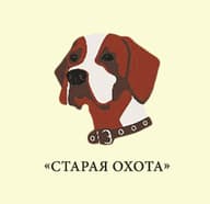 МРОО КЛС "СТАРАЯ ОХОТА"