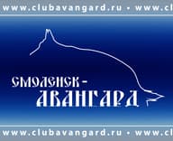 СРОО КС "Авангард"