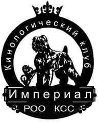 РОО "КК"ИМПЕРИАЛ" ВО