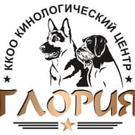 ККОО КЦ "Глория"