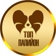 КРООКК «ТОП ПАПИЙОН»