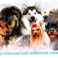 Р ОО СДКЦ "ФАУНА" РМЭ