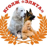 КГОЛЖ "Элита"
