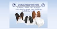 МКОО "АНТАРЕС"