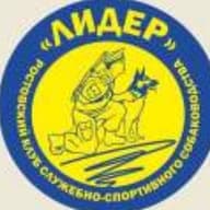 РРООССС"Лидер"