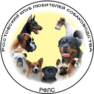 ОРО РКЛС