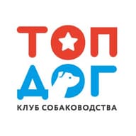 ПООО КС "ТопДог"