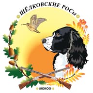 МОКОО "ЩЕЛКОВСКИЕ РОСЫ"