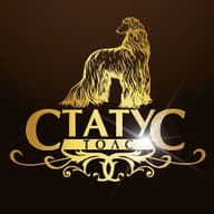 ТОЛС СТАТУС