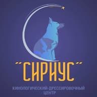ЯОРОО КДЦ СИРИУС