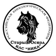 СОМОО КЛС "НИКА"
