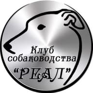 ПООО "КС "РЕАЛ"
