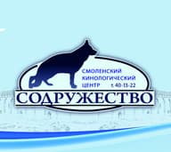 КЦ "Содружество"