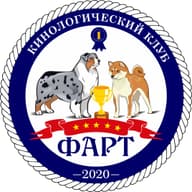 МОО КСК ЛС "ФАРТ"