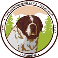 РОО " КС " Талисман" РБ