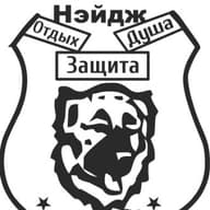 РОО КС НЭЙДЖ