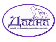 ОРКК "Дайна"