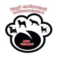 АНО "КЛАСС"