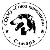 СООО "Союз Кинологов"