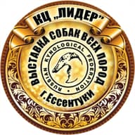 РОО "СККЦ "ЛИДЕР"