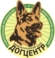 СР ОО КК "ДОГЦЕНТР"