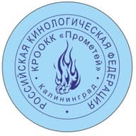 КРОО КК "Прометей"