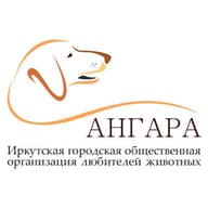 ИГОО "Ангара"