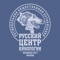 РОО "РЦК"