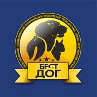 РОО ЛПС БЕСТ ДОГ