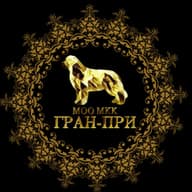 МОО МКК ГРАН-ПРИ