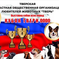 ТОООЛЖ "Тверь"