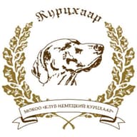 МОКОО "КЛУБ НЕМЕЦКИЙ КУРЦХААР"