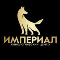 НРОО КС "Империал"