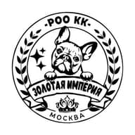 РОО КК "ЗОЛОТАЯ ИМПЕРИЯ"