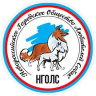 НГОО "ОЛС"