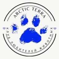 РОО "КЛЖ "АРКТИК ТЕРРА"(АРКТИЧЕСКАЯ ЗЕМЛЯ)