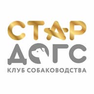 ПООО "КС "СТАРДОГС"