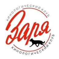 МОРОО "КК "Заря"