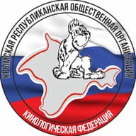 КРОО "Кинологическая Федерация"