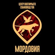 МРОО "ЦОС "МОРДОВИЯ"