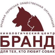 ПКОО КЦ "БРАНД"