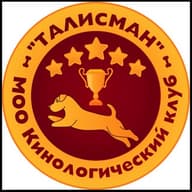МОО КК Талисман
