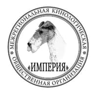 МКОО "ИМПЕРИЯ"
