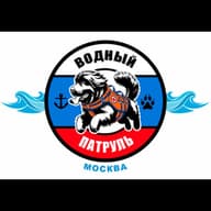 МКОО "Водный Патруль"