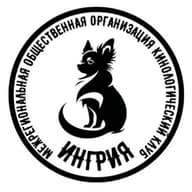 МОО "КК "ИНГРИЯ"