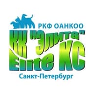 СПБ РОО "КК "Элита"