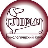 СПБ РОО КК "ГЛОРИЯ"