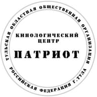 ТООО КЦ "ПАТРИОТ"