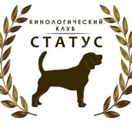 РРОО КК "СТАТУС"